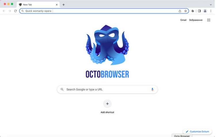 What are Antidetect Browsers? Octo Browser Review